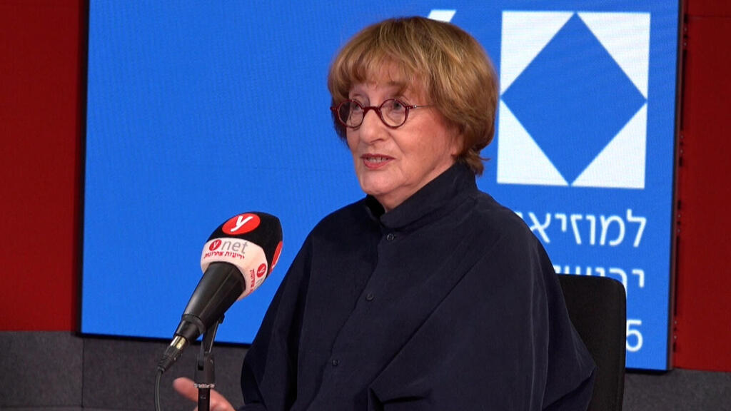 סוזן לנדאו, מנהלת מוזיאון ישראל
