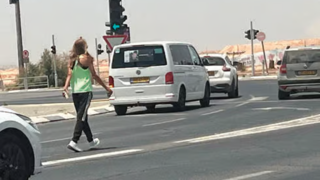 קבצן בבאר שבע