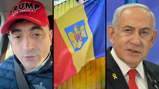 בנימין נתניהו ג'ורג' סימיון 