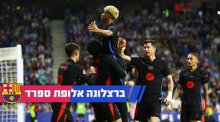 שחקני ברצלונה מאושרים