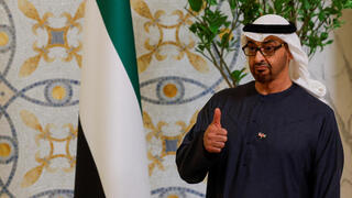 קבלת פנים ל נשיא ארה"ב טראמפ ב ארמון קסר אל-ווטן אבו דאבי איחוד האמירויות