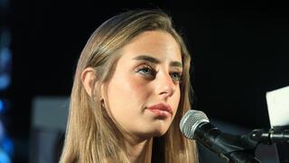 מייה שם בעצרת בכיכר החטופים
