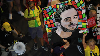 Reuters_2025-05-17T191926Z_1290615193_RC2TJEAVWEAD_RTRMADP442986.jpg
