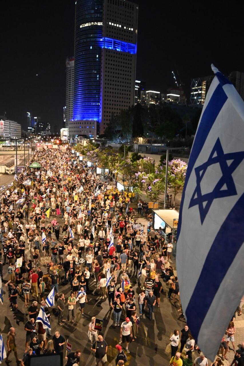 הפגנה בדרך בגין