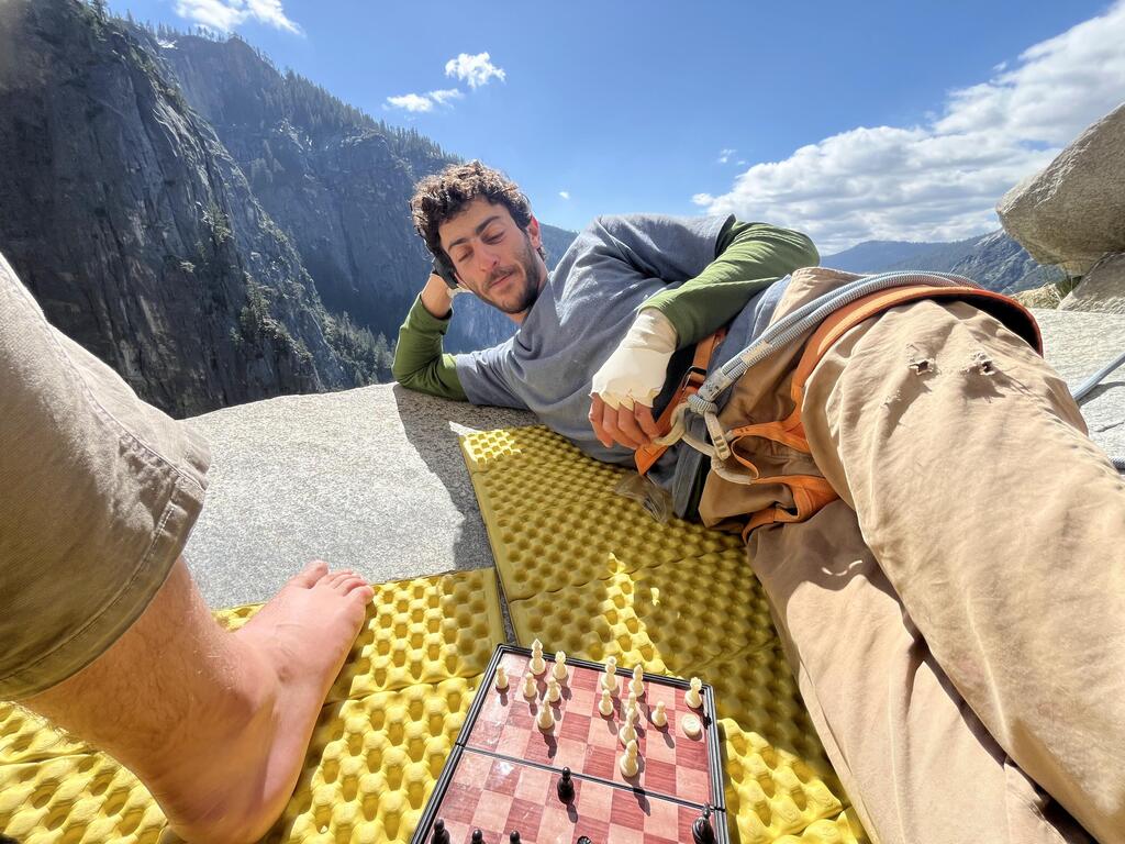 רגע של מנוחה