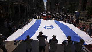 צעדת ישראל בניו יורק