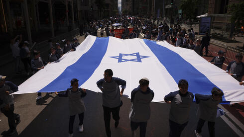 צעדת ישראל בניו יורק