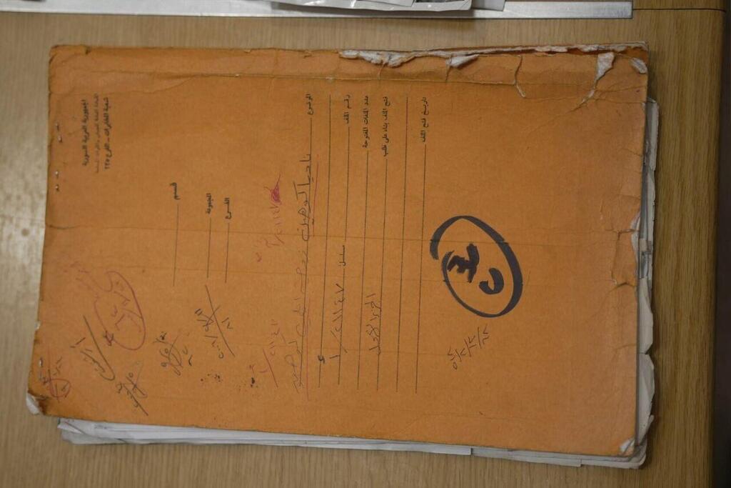  במבצע חשאי של המוסד הובאו לישראל כ-2,500 מסמכים, תמונות וחפצים אישיים של לוחם המוסד, אלי כהן ז"ל