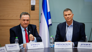ועדת חוץ וביטחון בכנסת