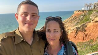 אורנה נאוטרה ובנה עומר ז"ל