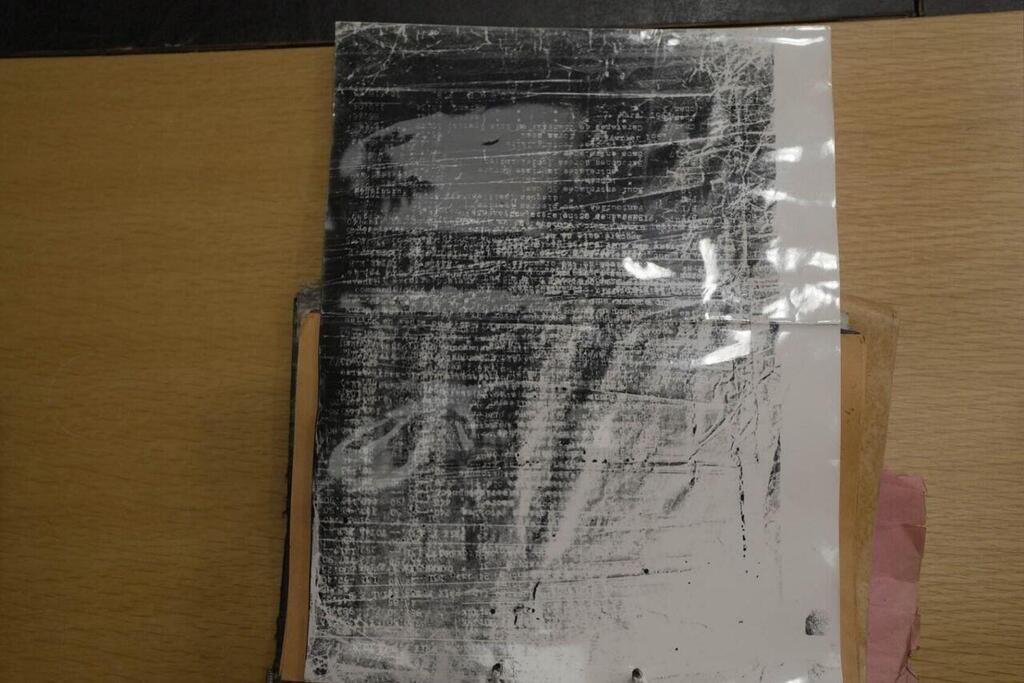   במבצע חשאי של המוסד הובאו לישראל כ-2,500 מסמכים, תמונות וחפצים אישיים של לוחם המוסד, אלי כהן ז"ל