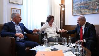 ראש הממשלה בנימין נתניהו במפגש עם ראש המוסד דדי ברנע עם נדיה כהן