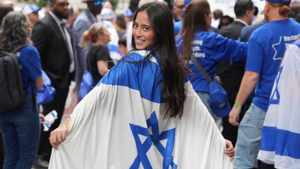 נכי צה״ל בצעדת ישראל בניו יורק