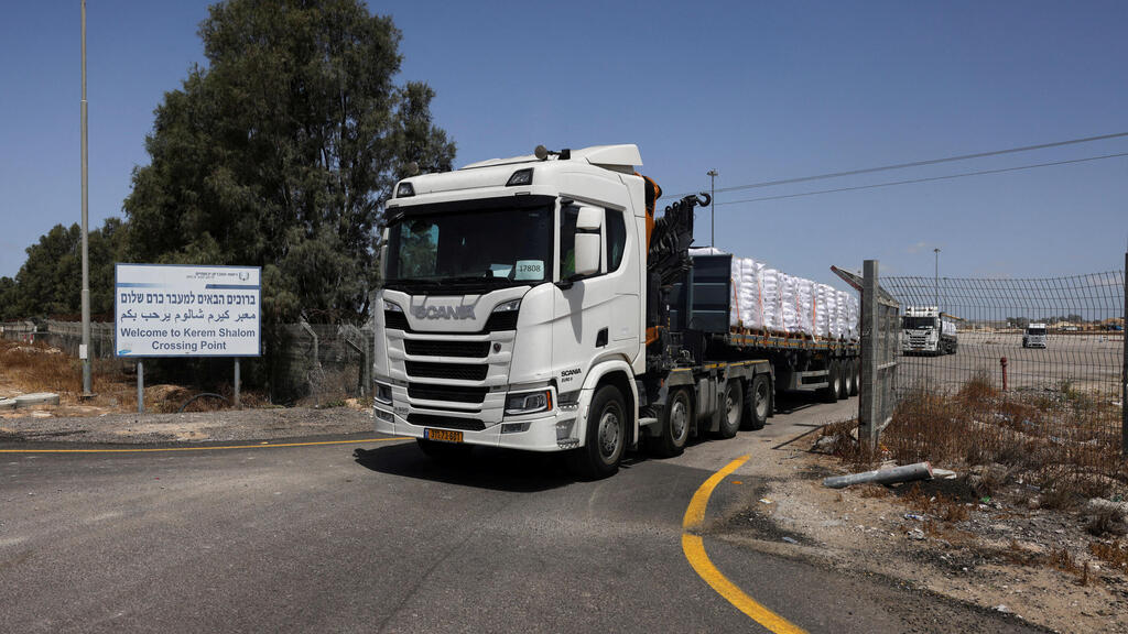 כרם שלום משאיות סיוע הומניטרי לרצועת עזה