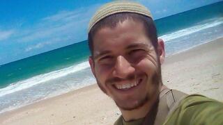 יוסף יהודה חיראק ז"ל