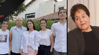 תמר קוץ ז"ל