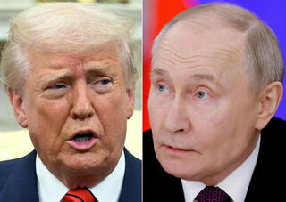 נשיא ארה"ב טראמפ ונשיא רוסיה פוטין