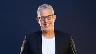 יואב צפיר