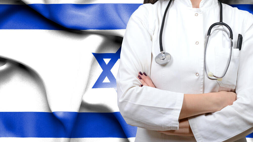 רופאים בישראל