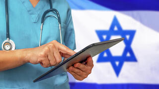 רופאים בישראל