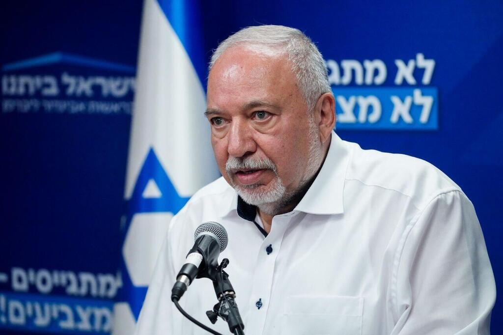  ישיבת סיעה ישראל ביתנו