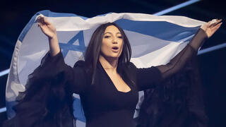 יובל רפאל באירוויזיון