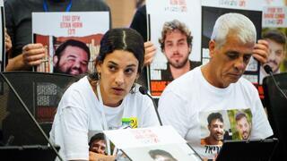 ארבל יהוד מדברת בכנסת