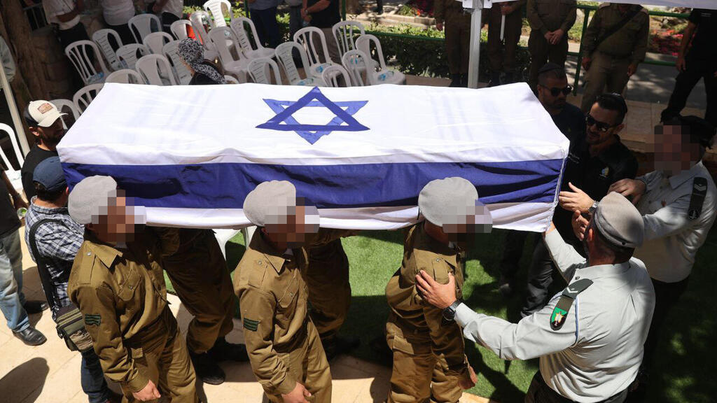 הלוויתו של יוסף יהודה חיראק  ז"ל