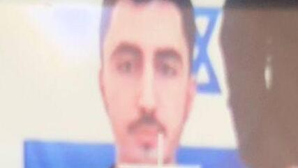 אטיאס חשוד ב פרשת ריגול לטובת איראן שכלל פגיעה ב שר הביטחון ישראל כ"ץ