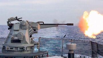 מערכת טייפון 20.5.25