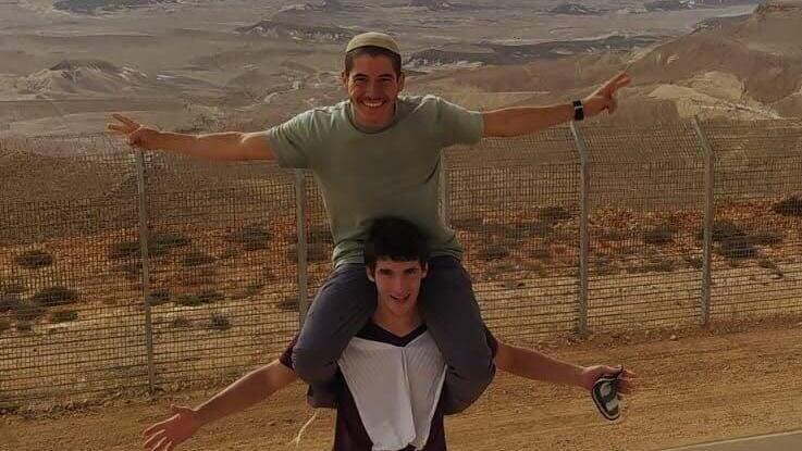 יוסף יהודה חיראק  ז"ל וחברו