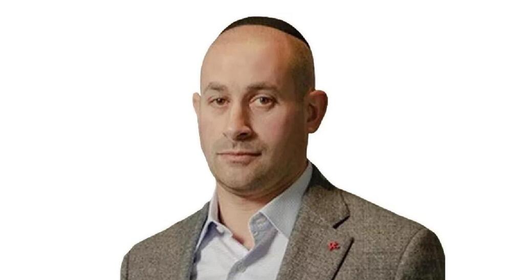 Elchonon “Elie” Schwartz 