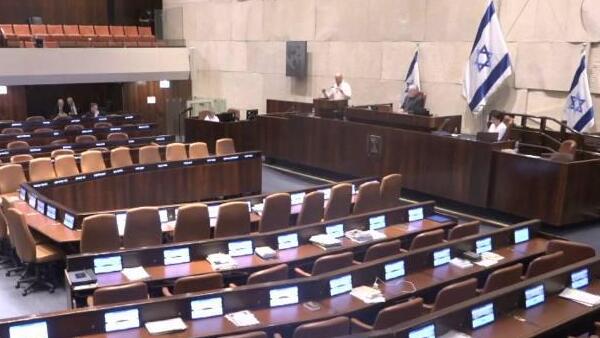  מליאת הכנסת ריקה כמעט לחלוטין ודווקא ביום ההוקרה למערך המילואים