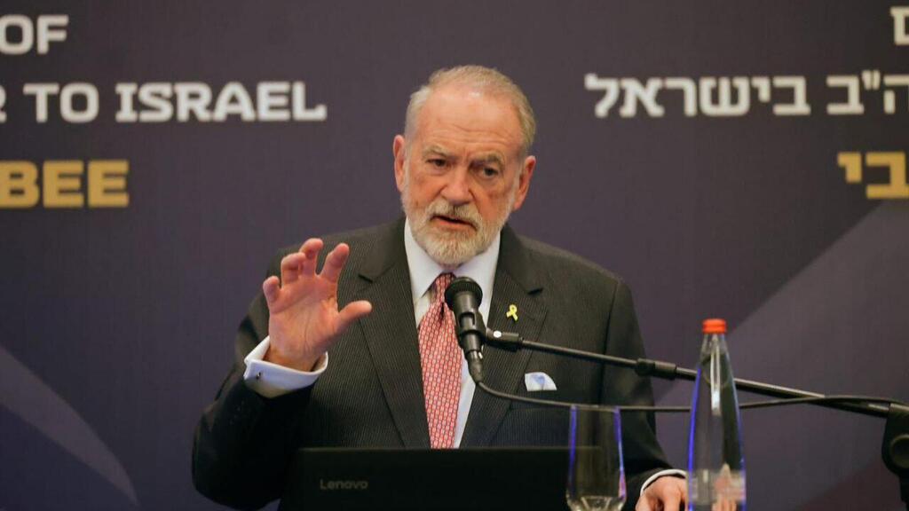 שר האוצר בצלאל סמוטריץ' בטקס קבלת הפנים למר מייק האקבי  - שגריר ארה״ב בישראל