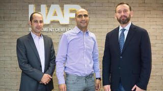 Nir Amsel, Amir Hasid, Eran Plock