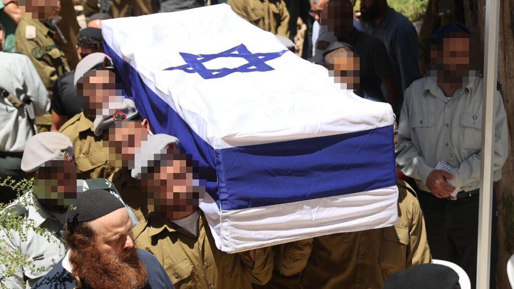 הלוויתו של יוסף יהודה חיראק  ז"ל