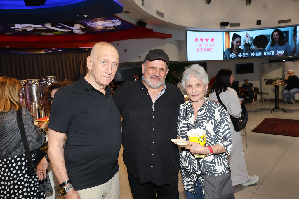 פרימיירה לקרוא את לוליטה בטהרן