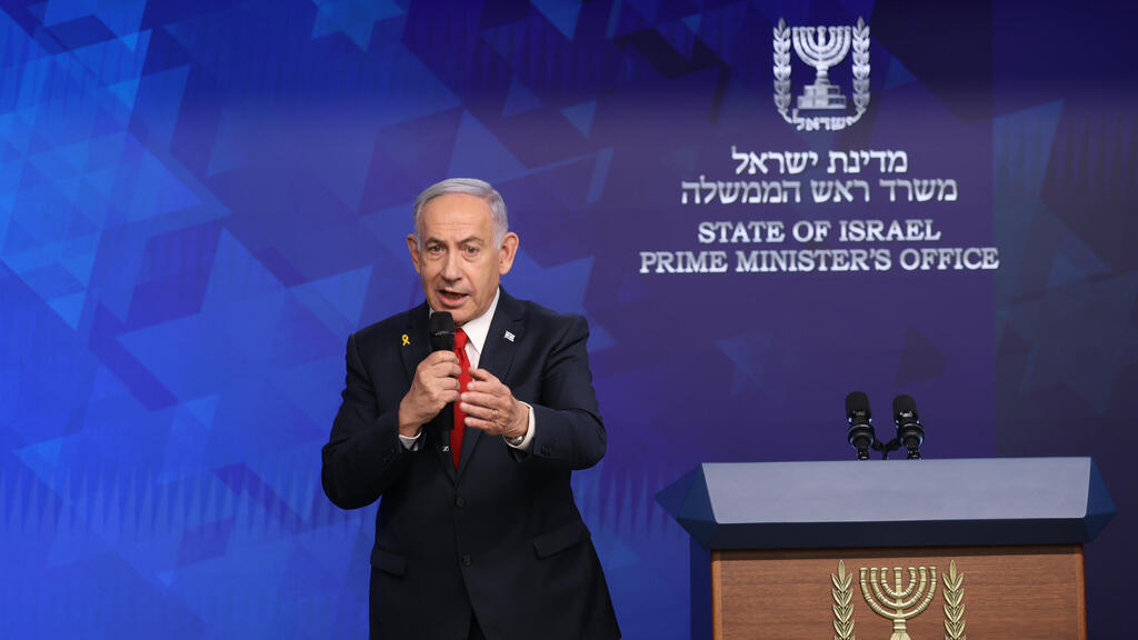 ראש הממשלה נתניהו במסיבת עיתונאים