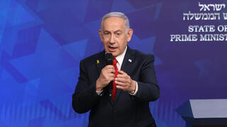 ראש הממשלה נתניהו במסיבת עיתונאים