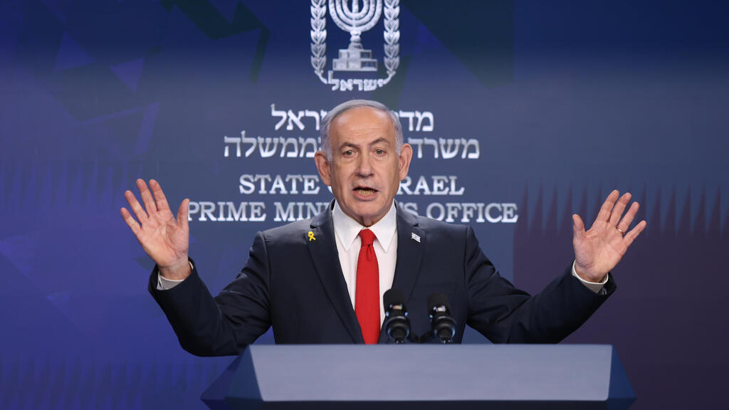 ראש הממשלה נתניהו במסיבת עיתונאים