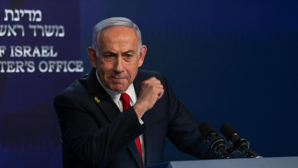 ראש הממשלה נתניהו במסיבת עיתונאים