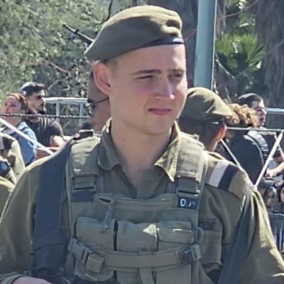 סמ"ר דנילו מוקנו