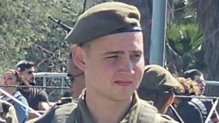 סמ"ר דנילו מוקנו