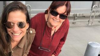 שחר ביידר ואמה ברכה לוינסון ז"ל