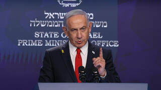 ראש הממשלה נתניהו במסיבת עיתונאים