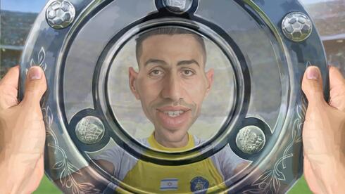 איור