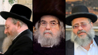 הרב חיים יוסף דוד אברג'ל, האדמו"ר מבעלז והאדמו"ר מקרלין