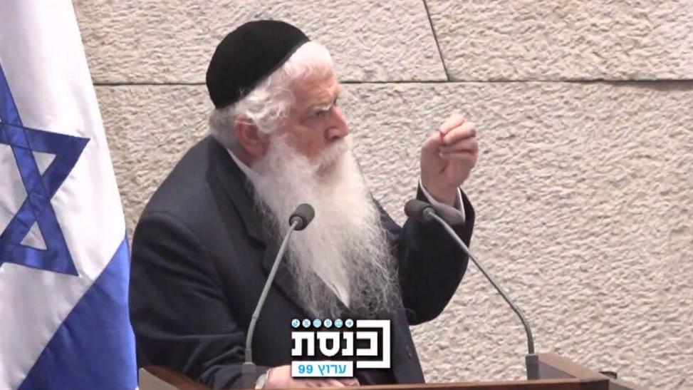 השר מאיר פרוש במליאה