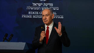ראש הממשלה נתניהו במסיבת עיתונאים