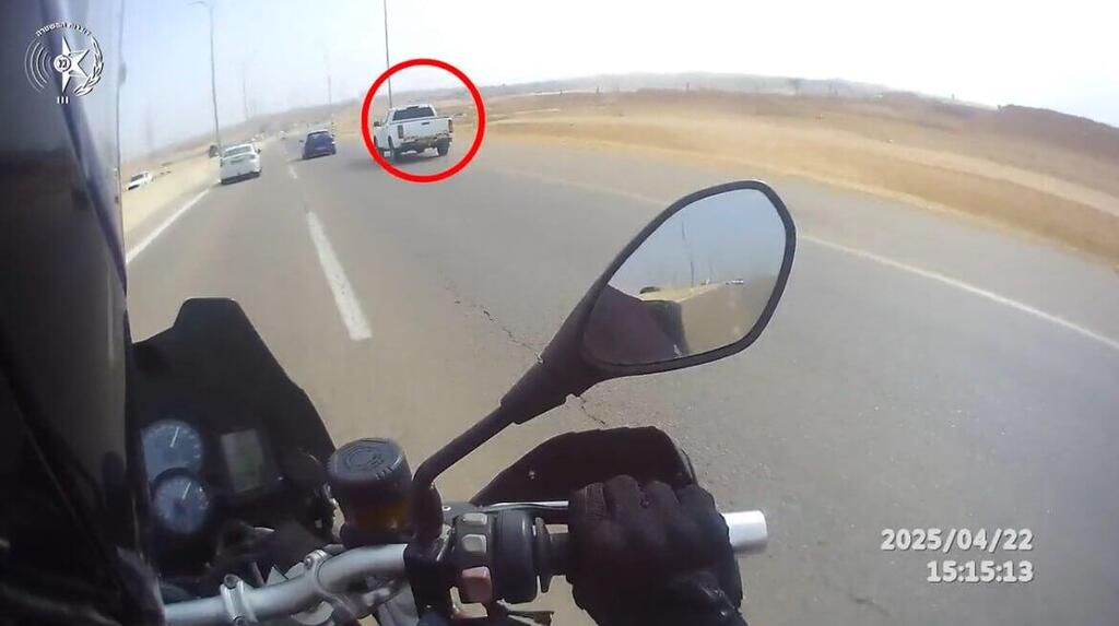 מרדף אחר סוחר אמל"ח החשוד בייבוא של כ- 81 כלי נשק מירדן